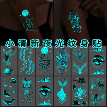 �F؛����ҹ��y���N��Ů��ˮ�ڰ��l��ɐۿ�ͨȤζ�N���羳؛Դ