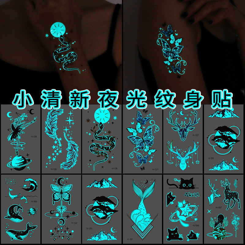 In stock cool luminous tattoo stickers men and women waterproof dark luminous cute cartoon fun stickers cross-border supply