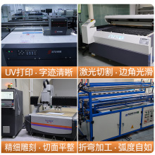 ✅工厂亚克力推拉门标识牌可定 做商店玻璃门推拉标志贴纸一件起