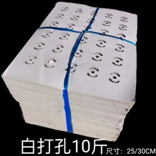�X���Ӵ�׼������X����ʽ�S���S�״�״��۟����~�X����Ʒ