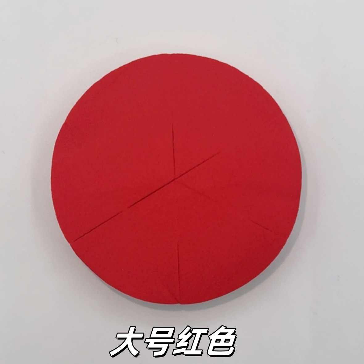 Esponja Polvo Abanico - Huevo Maquillaje