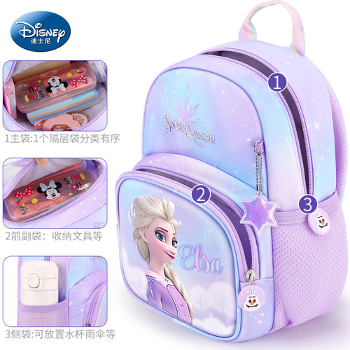 Kindergarten school bag for baby girl Ice and Snow Elsa Elsa Princess girl children's backpack girl entrance school girl 3 years old 2