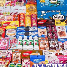 ����؛���W�t��ͯ��ʳ��Y��������С����Ů�������նY��й��S