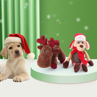 Amazon Explosions Christmas Elk Plush Pet Supplies with Bite-resistant Molar Interactive Play Dog Toys