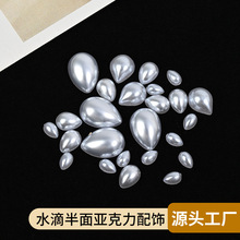 ˮ���ΰ��恆�������� Դ�^���S�NƬ�l���^ʹ���ʯɢ�����l