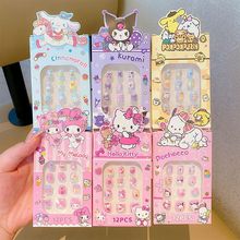 库洛米卡通可爱女孩穿戴甲贴纸玩具儿童指甲贴宝宝防水网红美甲贴