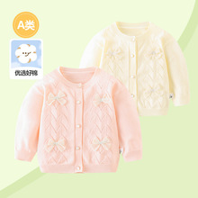 ��ͯë��2025�Ќ���ᘿ�С���׋냺������ͯ�_��Aȼ�Сͯ��ܛ