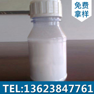 ��������ƽƽ��O ��Ⱦ�� ؛��r��