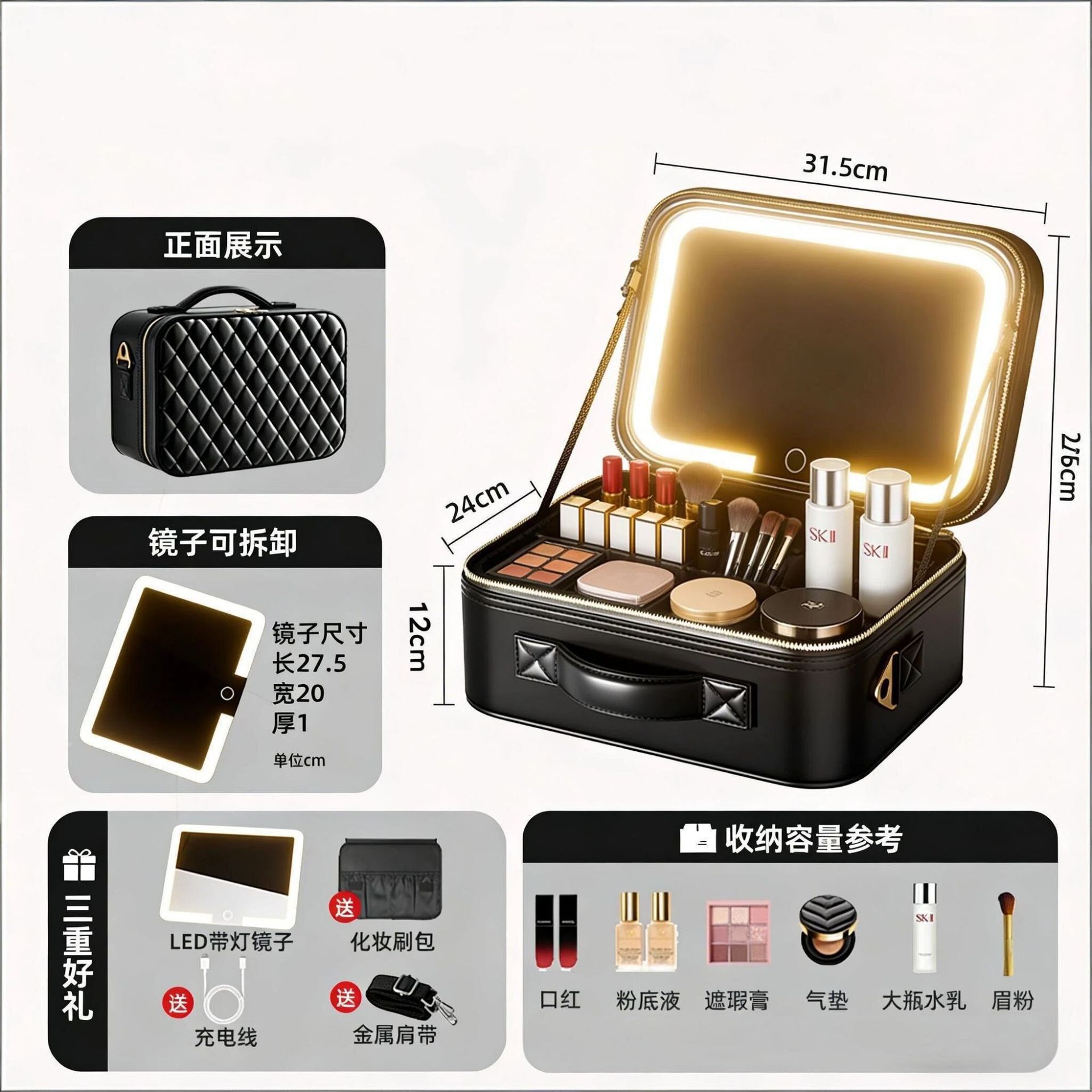 Caja de maquillaje con lámpara LED, bolsas de maquillaje con espejo, bolsas de almacenamiento portátiles de gran capacidad y maquillaje personalizado.