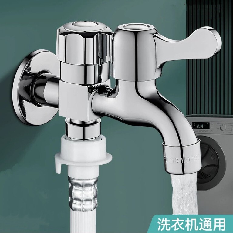 Brass 4-point washing machine dual-use faucet one-in two-out one-point two-point mop pool bathtub faucet