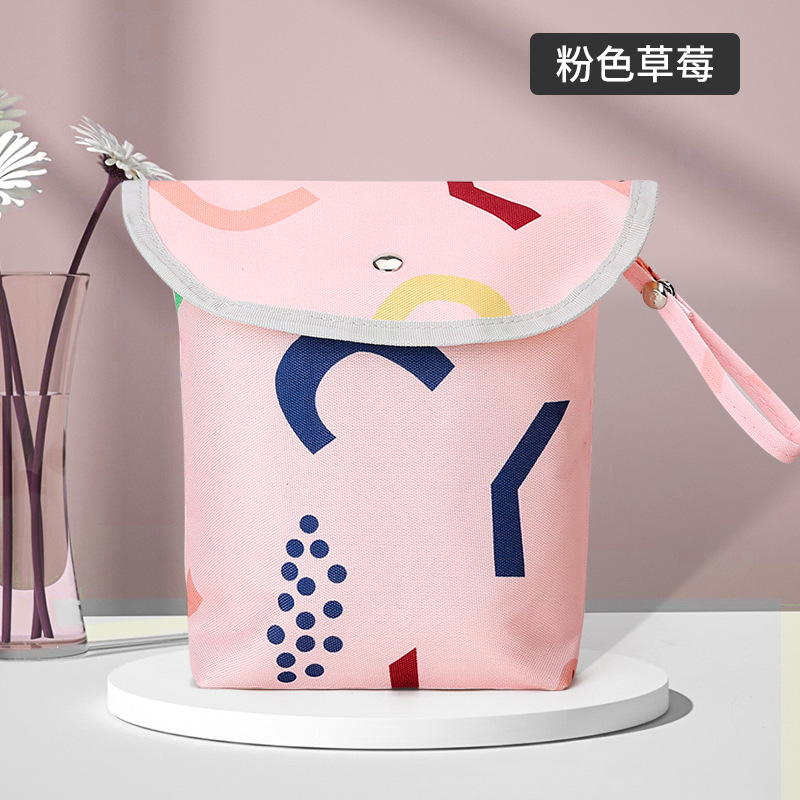 핑크 딸기