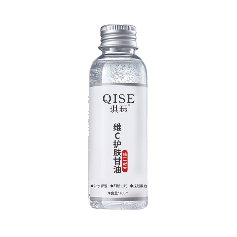 QISE QISE C Glicerol hidratante para el cuerpo entero loción corporal limpieza facial acústica glicerol