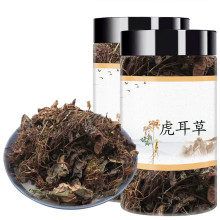 �����ݸ�؛��ș�Ľ𾀵�ܽ�ػ����ݽ�z���~�ϻ���80g/��