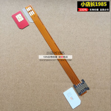 ��������Mini sim�����L����ӿ������Mini���_���������忨