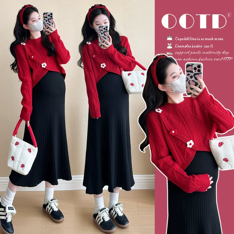 Реальный спот ~ 2024 осень и зима новая корейская мода маленький ароматный ветер премиум-класса трикотаж юбка-подтяжка набор