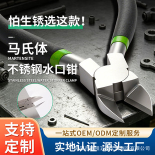 6�粻�P�ˮ���QԴ�^���S�ɼ��~�����zˮ������_�ܛ�|늾�����