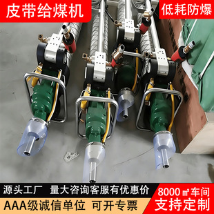 ú�V����^�U荙C�߉�����MQT-130/4.2��ʯ荿�֧�o����^�U荙C