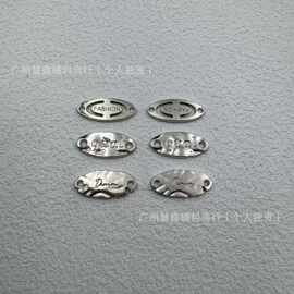 新款服装金属标牌标识牌铭牌包包鞋袜手缝合金辅料压铸logo箱包标
