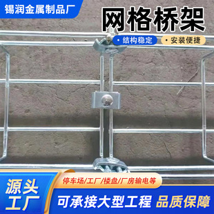��\�W����150*100 ���پW����ܿ��ۙC���W��朽Ӽ��W��������