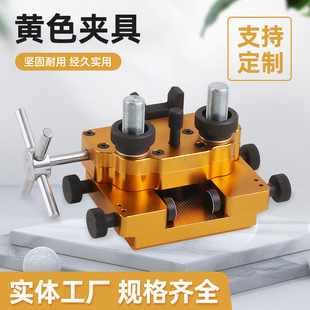 ���R�d��׼�����g׼�����M����RearSight PusherTool�Sɫ�A���ξ�