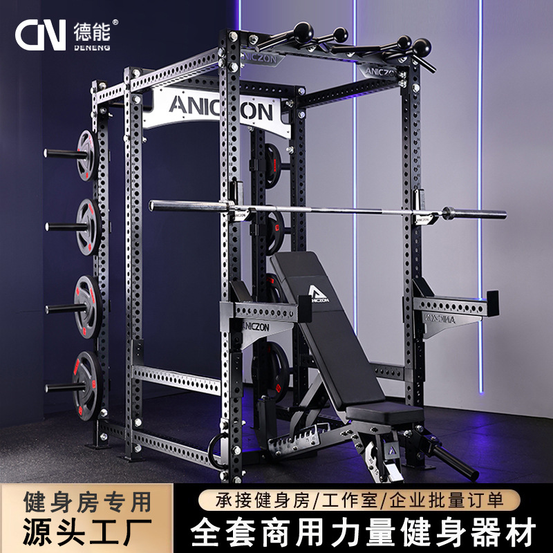 Gimnasio pórtico equipo de fitness hogar marco de sentadilla profunda multifuncional comercial Smith máquina de entrenamiento integral