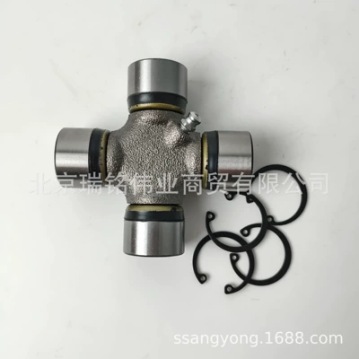 Korando Cross Shaft – Other drive systems