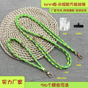 6mm�֙C�L�̿��֙C���K���{��б�� �ɱ��ɒ첱����߼��з�ˤ����