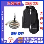热封印花tpu胶带压胶条
