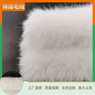 �S�ҹ���ȫ��]�ߵ�ëС����ë��ɫë�q��Ҫ�������ɫ�����T��