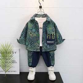 儿童春秋休闲套装新款腰果花牛仔套装帅气衣服潮宝宝时尚两件套