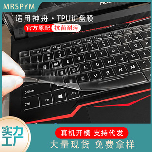 �m�����ݑ����oĤ����z7mc ���ܙCе����X8�Z2K650D�I�PĤ