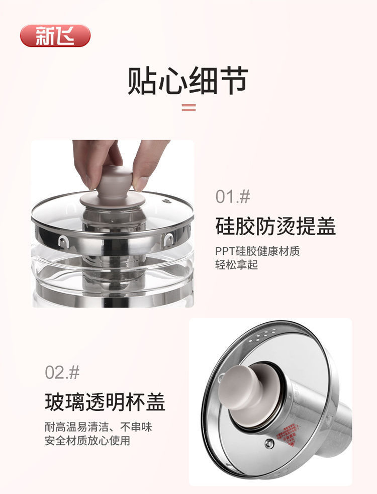 37690ea5-a171-4737-a0e9-0e42e2b511ce.jpe