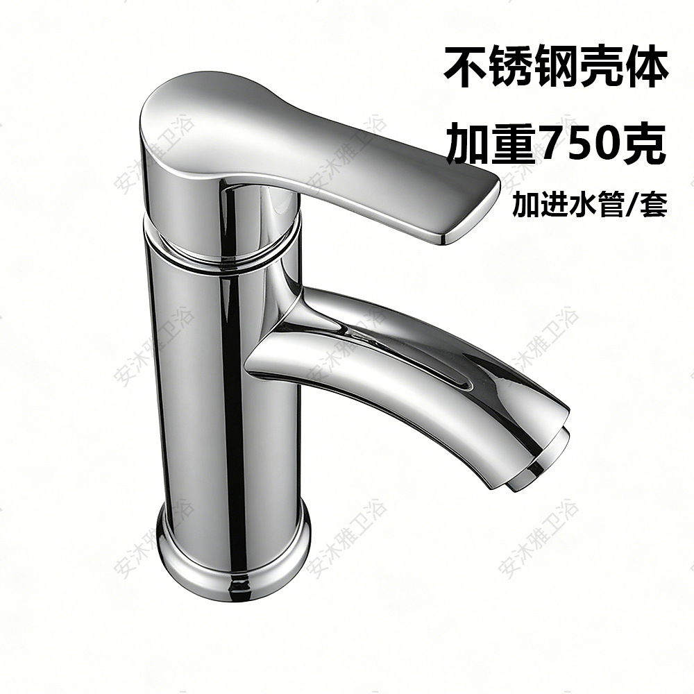 lavabo doméstico nave espacial grifo frío y caliente cocina baño cascada grifo brazo robótico lavabo grifo