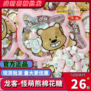 �������M���硿���͹������޻��Ǫ������b�ɐ����հ��ֶY�ضY��ʳ