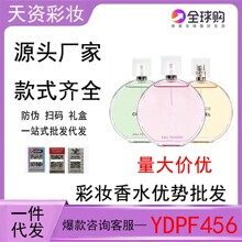 Խ����ˮ���l���̷����˺�COCO�β�����5̖С��ε�{�\�ӿ羳���Q