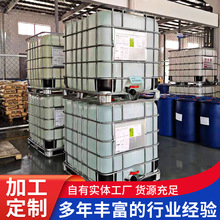 MBOI3,3&#39;-׻p(5-׻) MBO 