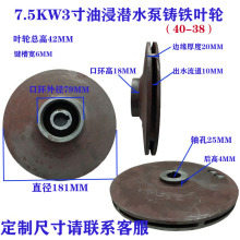 �ͽ�ʽ��ˮ��ˮ�~�F�~݆�~݆��Ƭ�~�T�F݆���Fˮ�~ˮ݆ˮ�����