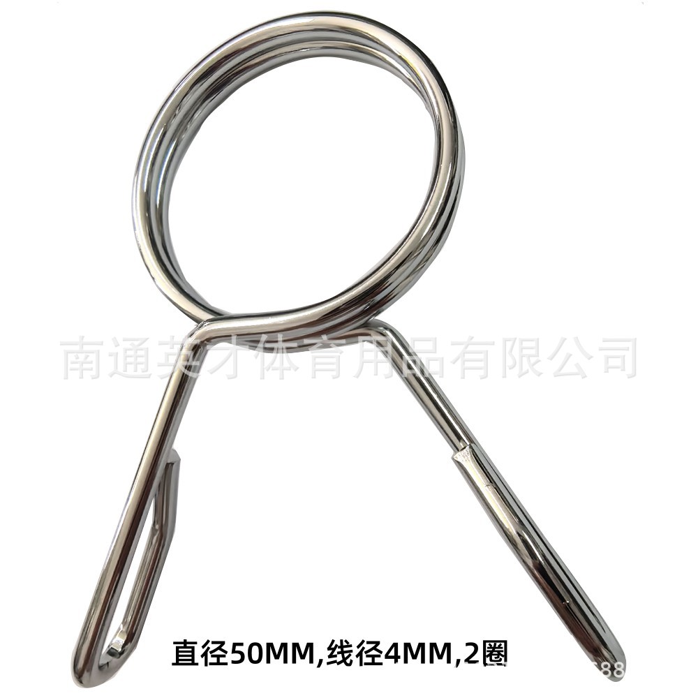 직경 50mm, 선경 4mm, 2회전, 고무 슬리브 미포함, 낱개 판매
