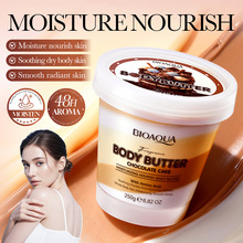 BIOAOUA�ɿ������Ᵽ�����B��ɫ���w�S�ͣ����İ棩250g