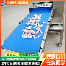 �����r��֗l�u���~����l�C�rţ���_�l�Cȫ�Ԅ��廨��֗l�ЉK�C
