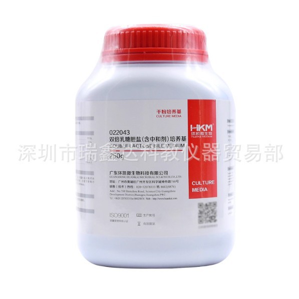 广东环凯 双倍乳糖胆盐(含中和剂)培养基BR250g实验培养基022043