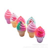 Cross -border hot -selling factory produces children's lipstick color -plated sweet ice cream moisturizing lip balm