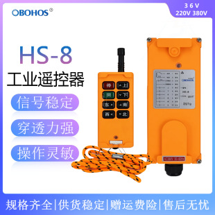 �W���ʯHS-4/6/8/10��܇늄Ӻ��J���ؙC���I�o���b����220V/380V