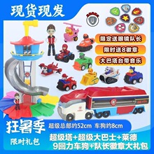 ���b����Ѳ߉܇������߾�Ԯ�T��Ů��ȫ�����������t�����󹦿���