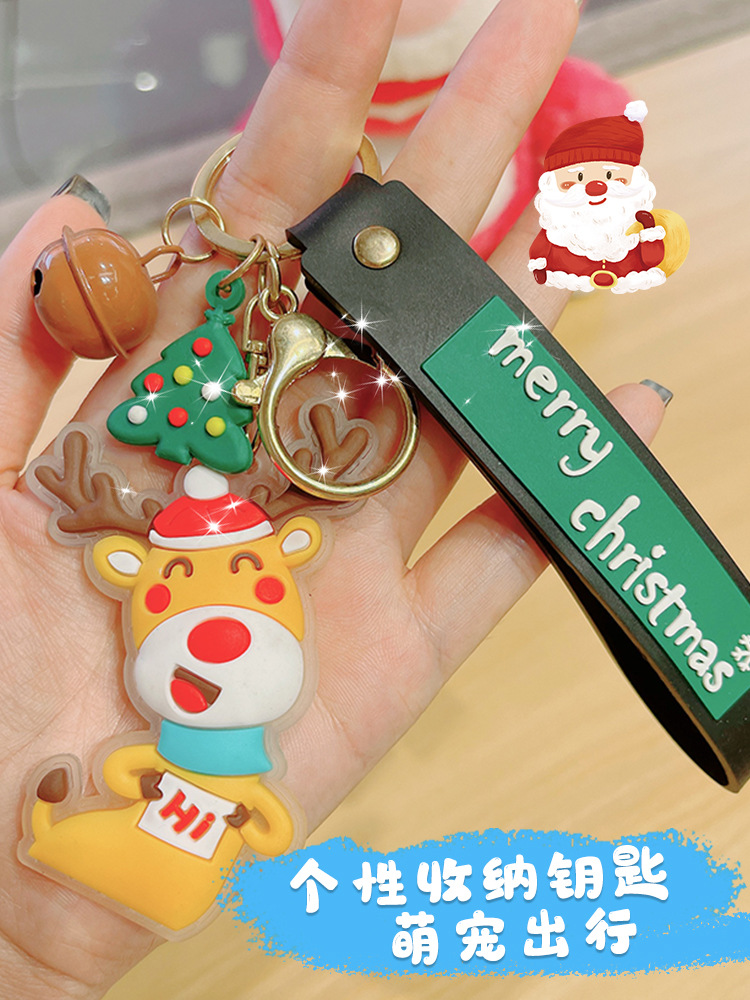 钥匙扣公仔挂件
