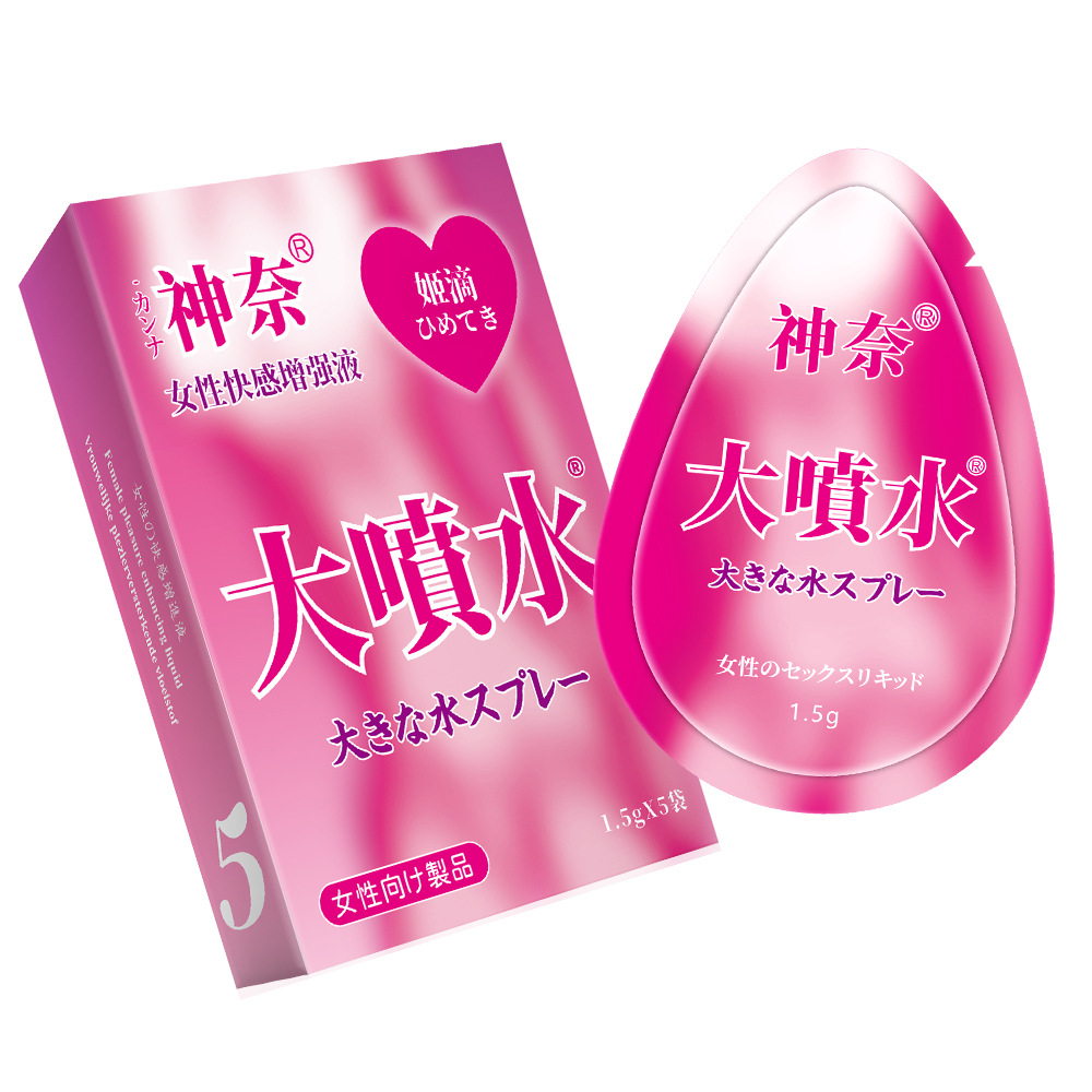 神奈(大噴水-袋装1.5gX5袋)女性快感增强液-主图_00