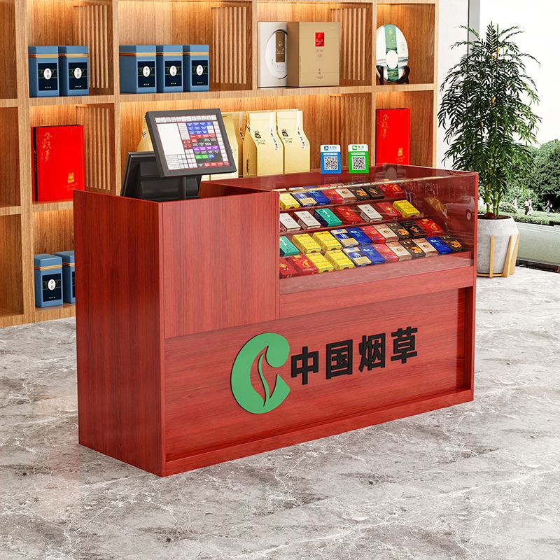 香烟柜台展示柜超市收银台一体组合烟柜便利店小卖部钢化玻璃烟柜