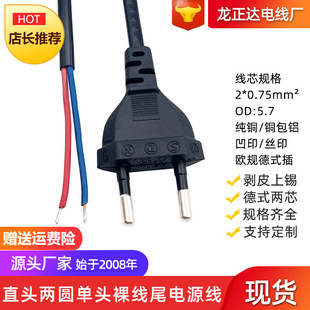 �Wʽ���^�⾀���L�� �������a�W�˲��^ �㾀β���~�WҎ�Դ����о