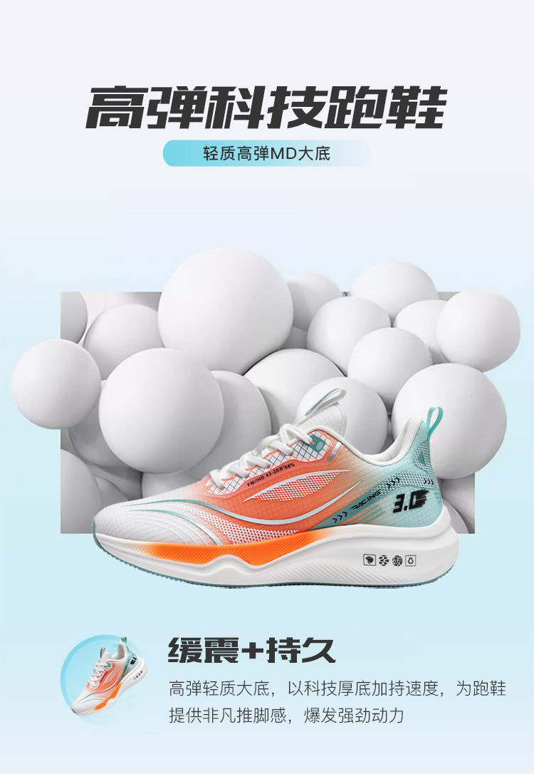 详情图片_05.jpg