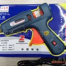 �S�����a ���׵�KD-T1   60W-100W���{�� �L���������z��